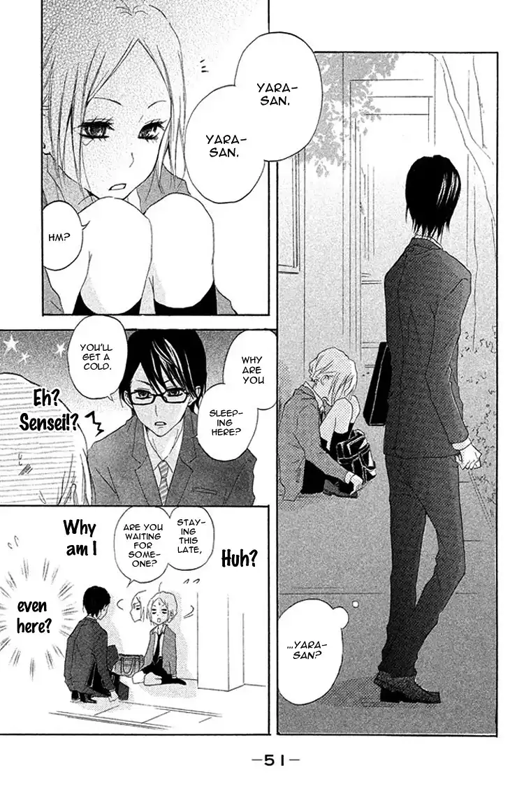 Kimi to Kyun Koi, Shiyou. Chapter 2 13